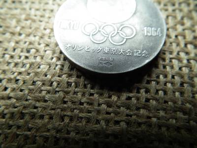 1964 XVIII. tokiói olimpia, 1964 -es olimpia STERLING EZÜSTÉREM , 925/1000 , 18,64g 