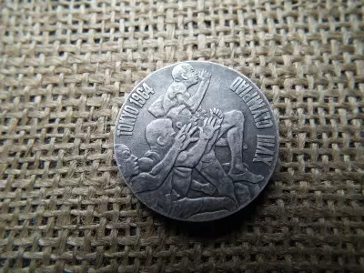 1964 XVIII. tokiói olimpia, 1964 -es olimpia STERLING EZÜSTÉREM , 925/1000 , 18,64g 