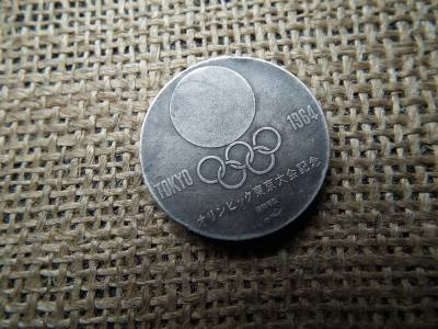 1964 XVIII. tokiói olimpia, 1964 -es olimpia STERLING EZÜSTÉREM , 925/1000 , 18,64g 