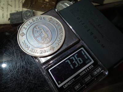 Mária Terézia Alapította Az Első Magyar Zálogházat ezüst emlékérem , 925/1000 73,61g ! PP , emlékül 2004 , díszdobozban 