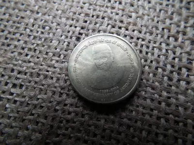 India , 5 Rupees 2014 ,  Jawaharlal Nehru  ,rupee , rúpia 