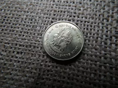 India , 5 Rupees 2012 ,  Shri Mata Vaishno Devi Shrine Board  ,rupee , rúpia 