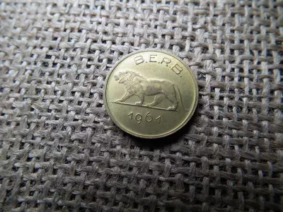 Ruanda , 1 frank 1961 , franc 