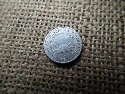 Burundi 1 franc 1970 , frank 