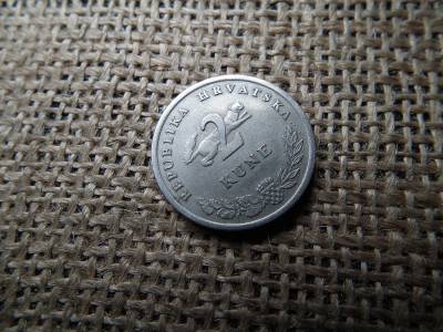 Horvátország 2 kune 1995 FAO , kuna 