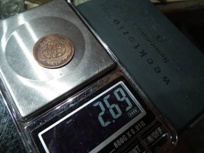 Zeeland tartomány ( Holland Köztársaság ) 1 duit 1776 