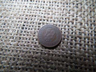 Bulgária 1 stotinka 1901