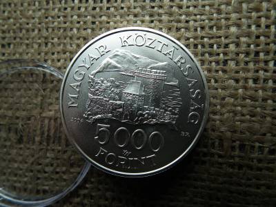 Ezüst 5000 forint 2004 BU , Visegrádi Vár 