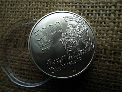 Ezüst 5000 forint 2007 BU , Árpád-házi Szent Erzsébet születésének 800. évfordulójára