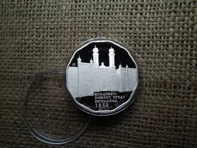 Ezüst 5000 forint 2009 PP , Dohány utcai Zsinagóga alapításának 150. évfordulója