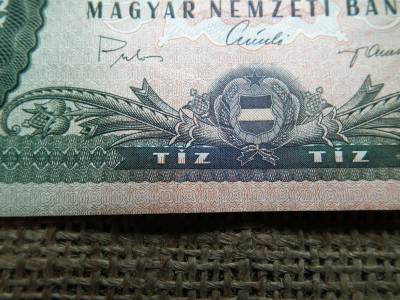 10 forint 1969 , elcsúszott alapnyomat , nyomdahibás ! az 1962 csak hasonlítás végett van az utolsó képeken 