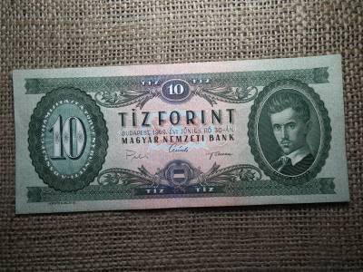 10 forint 1969 , elcsúszott alapnyomat , nyomdahibás ! az 1962 csak hasonlítás végett van az utolsó képeken 
