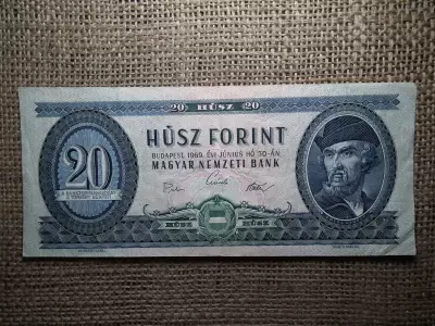 20 forint 1969 , ferde nyomat , nyomdahibás 