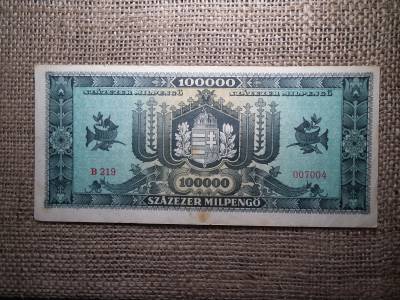 Százmillió Milpengő 1946 , nyomdahibás , vágáshibás , eltolódott 