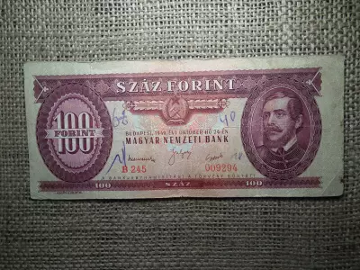 100 forint 1949 , Rákosi címeres , ritkább  , nyomdahibás , vágáshibás , eltolódott 