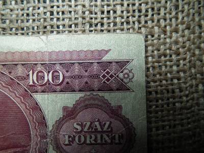 100 forint 1949 , Rákosi címeres , ritkább  , nyomdahibás , vágáshibás , eltolódott 