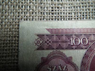 100 forint 1949 , Rákosi címeres , ritkább  , nyomdahibás , vágáshibás , eltolódott 