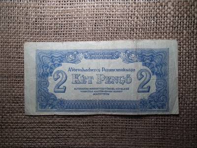 2 pengő 1944 , Vörös Hadsereg