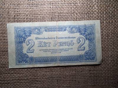 2 pengő 1944 , Vörös Hadsereg