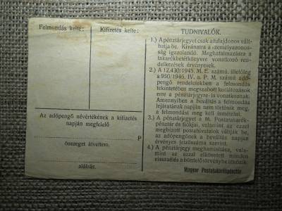 Tízezer Adópengő 1946 , Pénztárjegy 