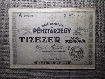 Tízezer Adópengő 1946 , Pénztárjegy 