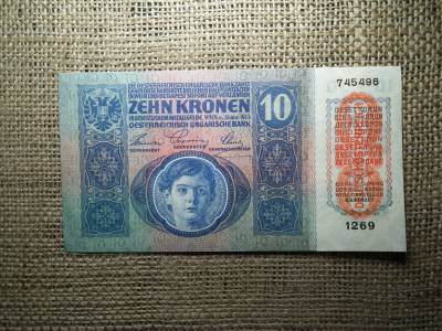 10 korona 1915 DÖ , extra 