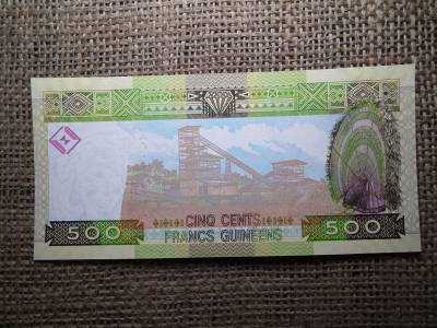 Guinea 500 francs 2012 UNC , C1