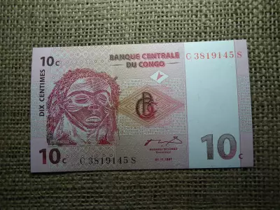 Congo 10 centimes 1997 UNC  , C1