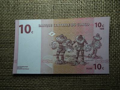 Congo 10 centimes 1997 UNC  , C1