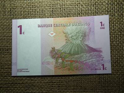 Congo 1 centime 1997 UNC , C1