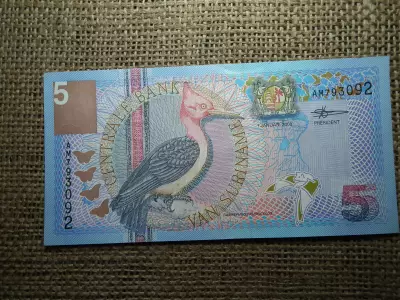 Suriname 5 gulden 2000 , UNC , C1
