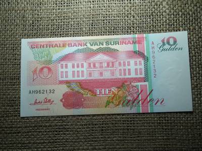 Suriname 10 gulden 1996 , UNC , C1