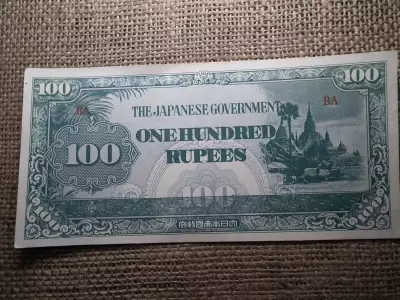 Japán 100 rupees 1944 ef-a UNC , C1