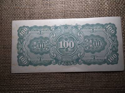 Japán 100 rupees 1944 ef-a UNC , C1