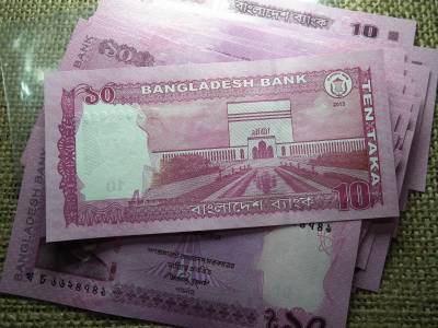 Banglades 10 taka 2013 UNC , Ár/db , több darab esetén sorszámkövető , C1