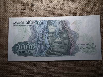 Kambodzsa 1000 riels 1972 - 1973 UNC , C1