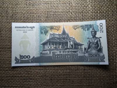 Kambodzsa 200 riels 2022  UNC , C1