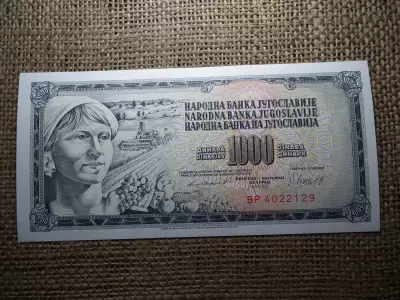 Jugoszlávia 1000 dinara 1981 , dínár , UNC , C1
