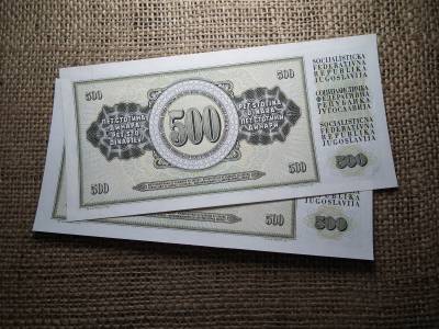 Jugoszlávia 500 dinara 1981 , dínár , UNC , 2db sorszámkövető , C1