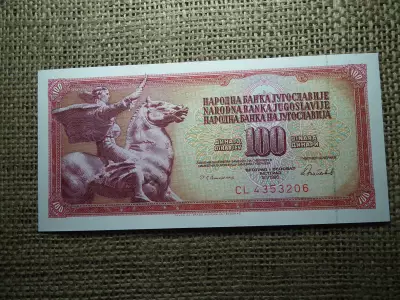 Jugoszlávia 100 dinara 1986 , dínár , UNC , C1