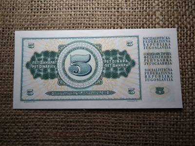 Jugoszlávia 5 dinara 1968 , dínár , UNC , C1