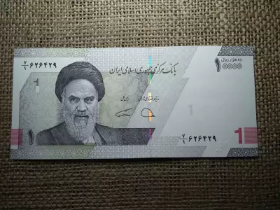 Irán 10000 rials 2022 , UNC , C1