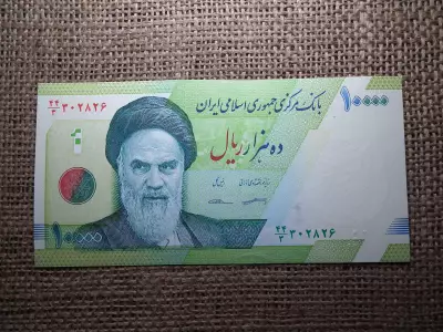 Irán 10000 rials 2017 - 2019  , UNC , C1