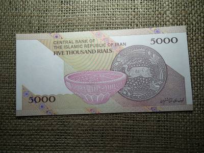 Irán 5000 rials 2013 - 2018  , UNC , C1