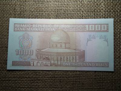 Irán 1000 rials 2014 - 1992  , UNC , C1
