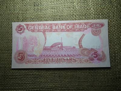 Irak 5 dinars 1992 ,  UNC , C1
