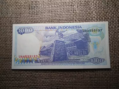 Indonézia 1000 rupiah 1992 , UNC , C1