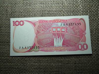 Indonézia 100 rupiah 1984 , UNC , C1
