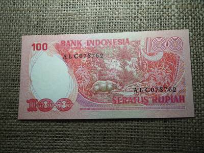 Indonézia 100 rupiah 1977 , UNC , C1