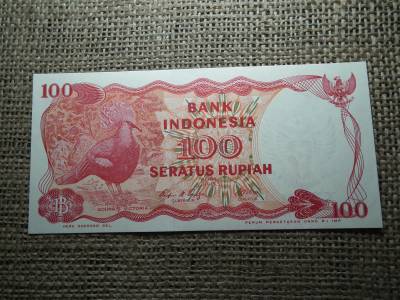 Indonézia 100 rupiah 1984 , UNC , X előtag , C1 